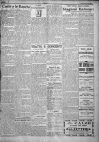 giornale/TO00207640/1923/n.120/3