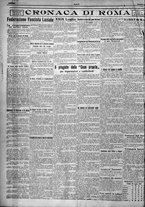 giornale/TO00207640/1923/n.120/4