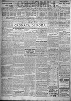 giornale/TO00207640/1923/n.121/2