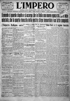 giornale/TO00207640/1923/n.123/1