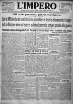 giornale/TO00207640/1923/n.124