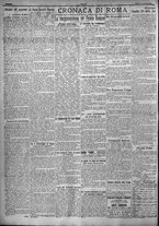 giornale/TO00207640/1923/n.125/2