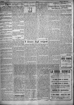 giornale/TO00207640/1923/n.126/2