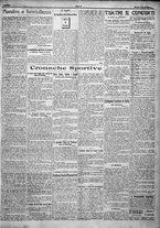 giornale/TO00207640/1923/n.127/3
