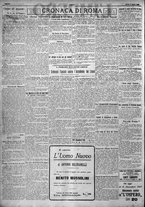 giornale/TO00207640/1923/n.129/2