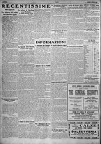 giornale/TO00207640/1923/n.129/4