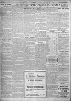 giornale/TO00207640/1923/n.130/2