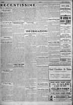 giornale/TO00207640/1923/n.130/4