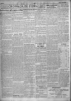 giornale/TO00207640/1923/n.131/2