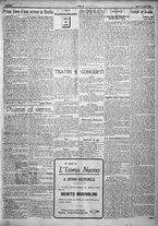 giornale/TO00207640/1923/n.131/3
