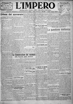 giornale/TO00207640/1923/n.131