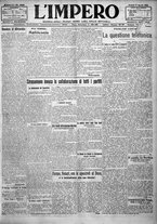 giornale/TO00207640/1923/n.135/1