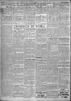 giornale/TO00207640/1923/n.136/2