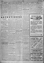giornale/TO00207640/1923/n.136/4