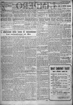 giornale/TO00207640/1923/n.137/2