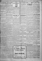 giornale/TO00207640/1923/n.137/3