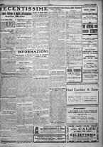 giornale/TO00207640/1923/n.137/5