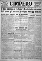 giornale/TO00207640/1923/n.137