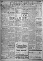 giornale/TO00207640/1923/n.138/2
