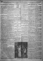 giornale/TO00207640/1923/n.138/3