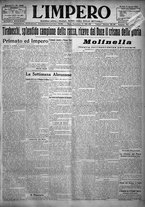 giornale/TO00207640/1923/n.138