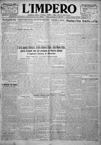giornale/TO00207640/1923/n.139/1
