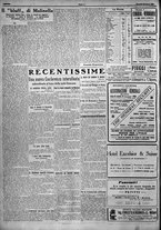 giornale/TO00207640/1923/n.139/4