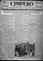 giornale/TO00207640/1923/n.14/1