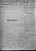 giornale/TO00207640/1923/n.14/2