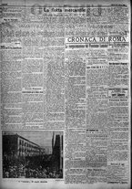 giornale/TO00207640/1923/n.140/2