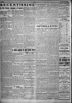 giornale/TO00207640/1923/n.140/4