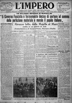 giornale/TO00207640/1923/n.142/1