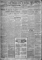 giornale/TO00207640/1923/n.142/2