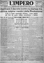 giornale/TO00207640/1923/n.142bis/1