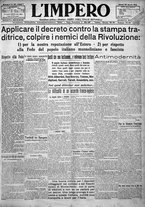 giornale/TO00207640/1923/n.142bis