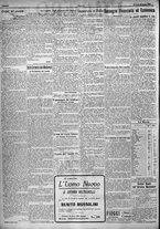 giornale/TO00207640/1923/n.143/2