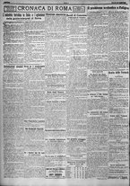 giornale/TO00207640/1923/n.143/4