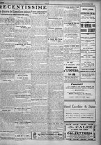 giornale/TO00207640/1923/n.143/5