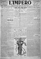 giornale/TO00207640/1923/n.143