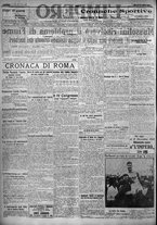 giornale/TO00207640/1923/n.144/2