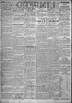 giornale/TO00207640/1923/n.145/2