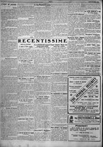 giornale/TO00207640/1923/n.145/4