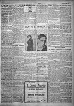 giornale/TO00207640/1923/n.146/3