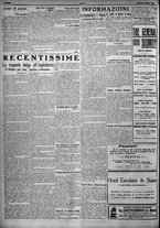 giornale/TO00207640/1923/n.146/4