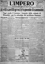 giornale/TO00207640/1923/n.148/1