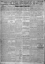 giornale/TO00207640/1923/n.148/2
