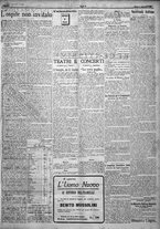 giornale/TO00207640/1923/n.148/3