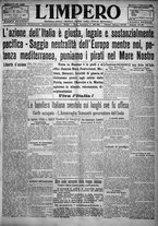 giornale/TO00207640/1923/n.149/1