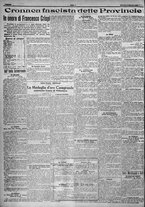 giornale/TO00207640/1923/n.149/4