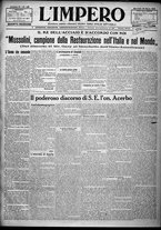 giornale/TO00207640/1923/n.15/1
